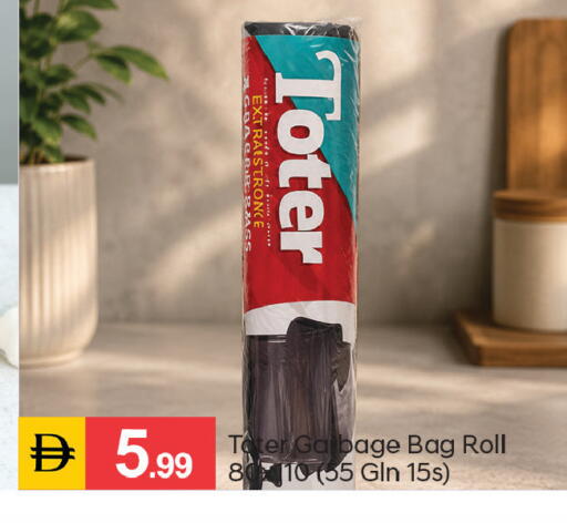 available at سوق طلال in الإمارات العربية المتحدة , الامارات - دبي