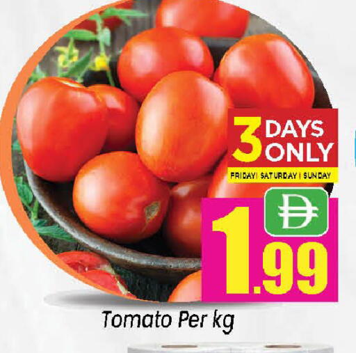 Tomato available at Neomart Hypermarket in UAE - Sharjah / Ajman