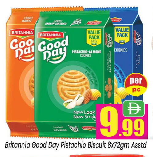 available at Neomart Hypermarket in UAE - Sharjah / Ajman