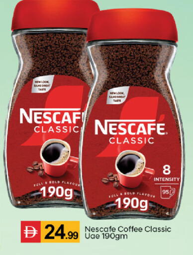 available at سوق طلال in الإمارات العربية المتحدة , الامارات - دبي