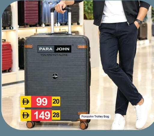 available at سوق طلال in الإمارات العربية المتحدة , الامارات - دبي