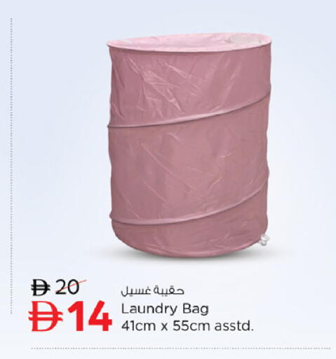 available at نستو هايبرماركت in الإمارات العربية المتحدة , الامارات - ٱلْفُجَيْرَة‎