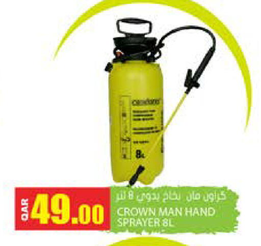 available at جراند هايبرماركت in قطر - الشحانية