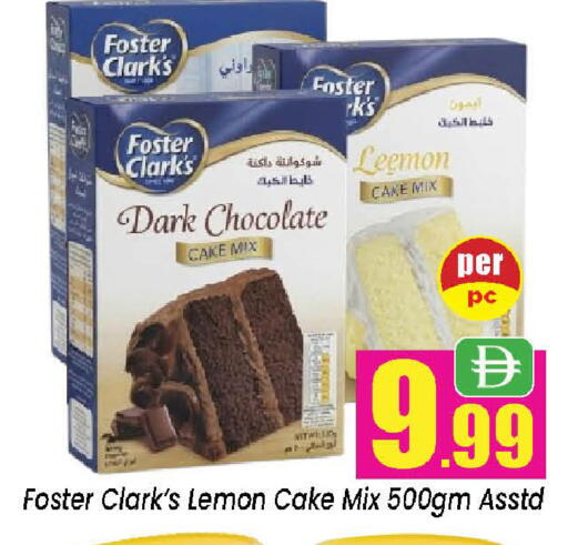 Lemon available at Neomart Hypermarket in UAE - Sharjah / Ajman