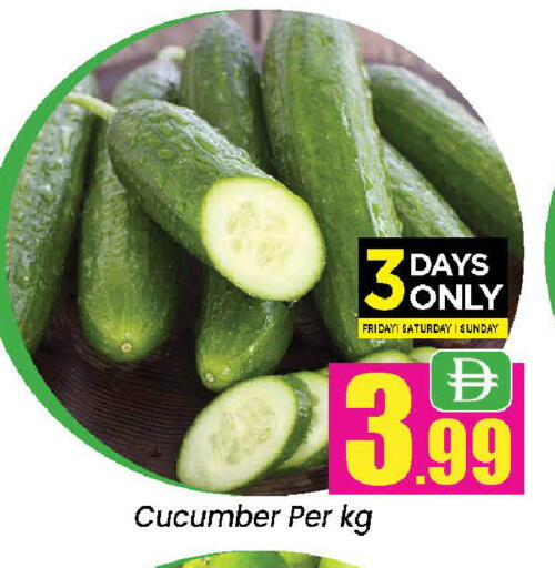 Cucumber available at Neomart Hypermarket in UAE - Sharjah / Ajman