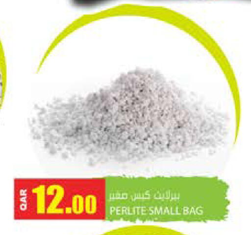 available at جراند هايبرماركت in قطر - الشحانية
