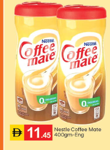 available at سوق طلال in الإمارات العربية المتحدة , الامارات - دبي