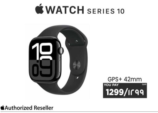 available at Emax  in Qatar - Al Daayen