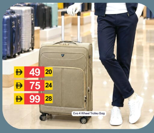 available at سوق طلال in الإمارات العربية المتحدة , الامارات - دبي