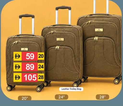 available at سوق طلال in الإمارات العربية المتحدة , الامارات - دبي