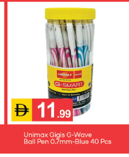 available at سوق طلال in الإمارات العربية المتحدة , الامارات - دبي