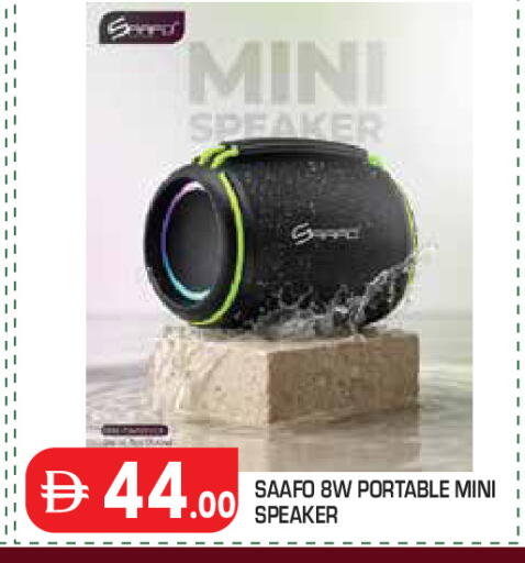 available at سنابل بني ياس in الإمارات العربية المتحدة , الامارات - أبو ظبي