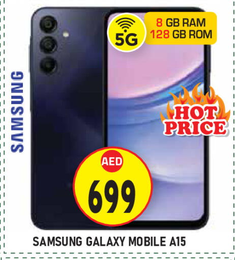 available at سنابل بني ياس in الإمارات العربية المتحدة , الامارات - أبو ظبي