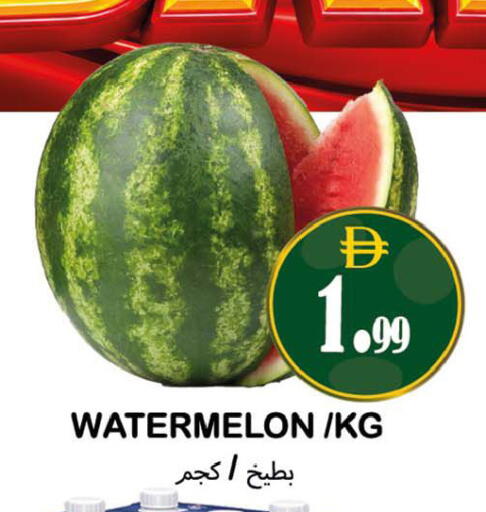 Watermelon available at سوق المبارك هايبرماركت in الإمارات العربية المتحدة , الامارات - الشارقة / عجمان