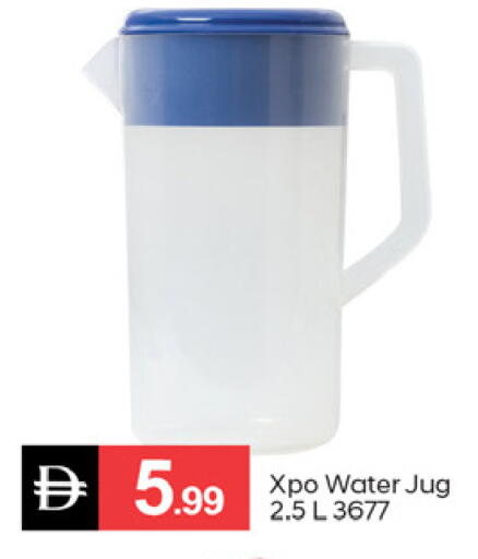 available at سوق طلال in الإمارات العربية المتحدة , الامارات - الشارقة / عجمان