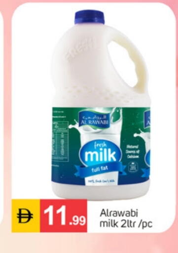 available at سوق طلال in الإمارات العربية المتحدة , الامارات - دبي