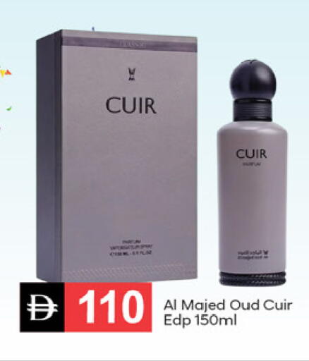 available at سوق طلال in الإمارات العربية المتحدة , الامارات - الشارقة / عجمان
