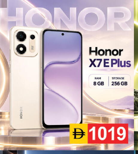 available at سوق طلال in الإمارات العربية المتحدة , الامارات - دبي