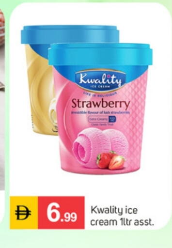 Strawberry available at سوق طلال in الإمارات العربية المتحدة , الامارات - دبي