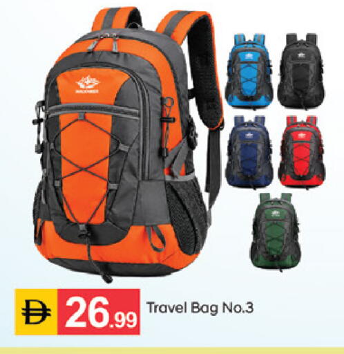available at سوق طلال in الإمارات العربية المتحدة , الامارات - الشارقة / عجمان