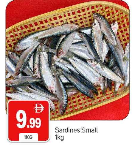 available at سوق طلال in الإمارات العربية المتحدة , الامارات - دبي
