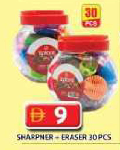 available at Grand Hyper Market in UAE - Dubai