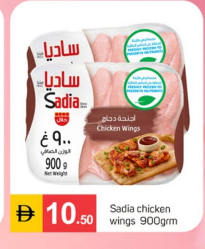 available at سوق طلال in الإمارات العربية المتحدة , الامارات - دبي