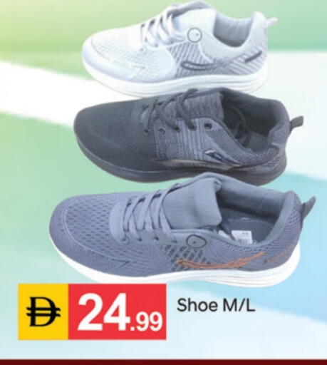 available at TALAL MARKET in UAE - Sharjah / Ajman