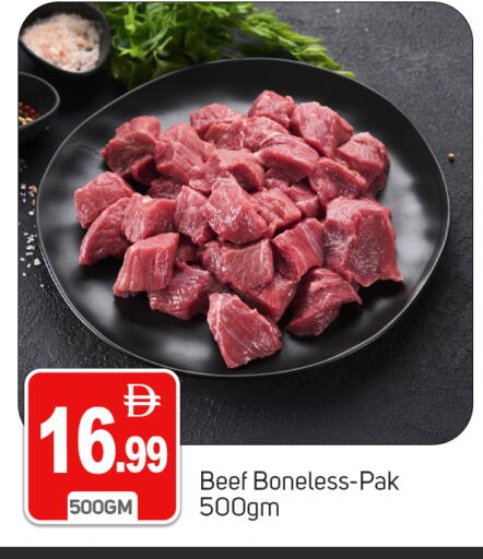available at سوق طلال in الإمارات العربية المتحدة , الامارات - دبي
