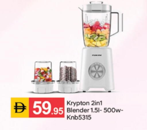 available at سوق طلال in الإمارات العربية المتحدة , الامارات - الشارقة / عجمان