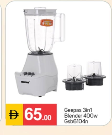 available at سوق طلال in الإمارات العربية المتحدة , الامارات - دبي