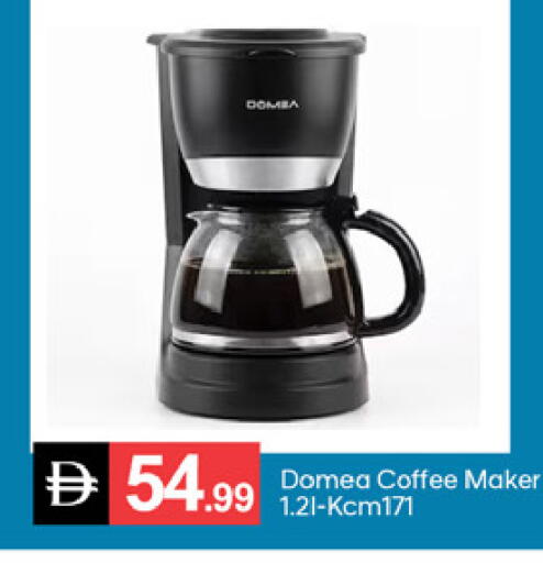 available at سوق طلال in الإمارات العربية المتحدة , الامارات - الشارقة / عجمان