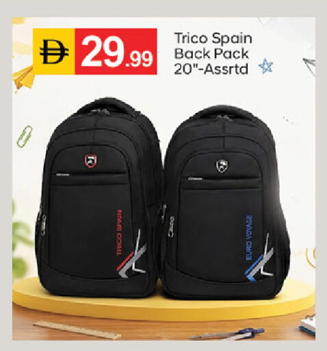 available at سوق طلال in الإمارات العربية المتحدة , الامارات - دبي