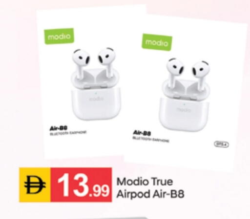 available at سوق طلال in الإمارات العربية المتحدة , الامارات - الشارقة / عجمان