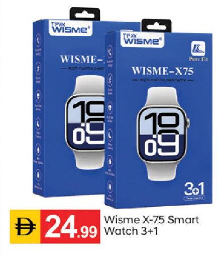 available at سوق طلال in الإمارات العربية المتحدة , الامارات - دبي