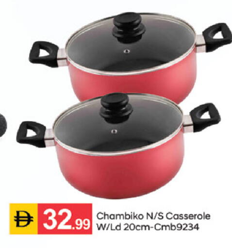 available at سوق طلال in الإمارات العربية المتحدة , الامارات - الشارقة / عجمان