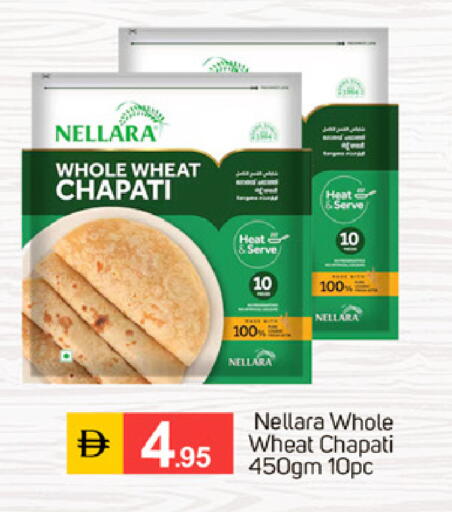 available at سوق طلال in الإمارات العربية المتحدة , الامارات - دبي