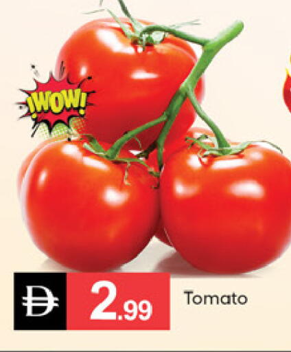 Tomato available at TALAL MARKET in UAE - Sharjah / Ajman