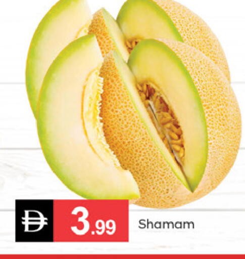 available at سوق طلال in الإمارات العربية المتحدة , الامارات - الشارقة / عجمان