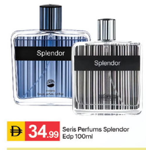 available at سوق طلال in الإمارات العربية المتحدة , الامارات - الشارقة / عجمان
