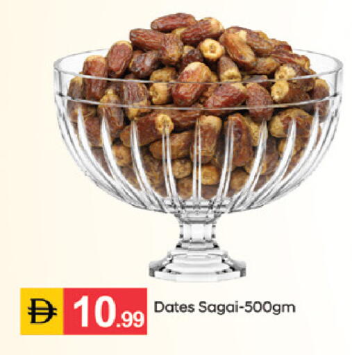 available at سوق طلال in الإمارات العربية المتحدة , الامارات - الشارقة / عجمان