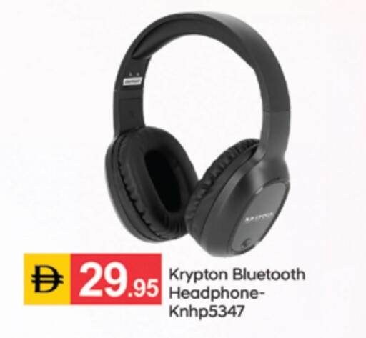 available at سوق طلال in الإمارات العربية المتحدة , الامارات - الشارقة / عجمان