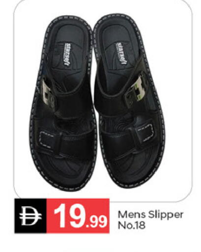 available at سوق طلال in الإمارات العربية المتحدة , الامارات - الشارقة / عجمان
