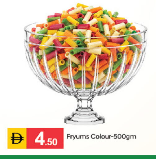 available at سوق طلال in الإمارات العربية المتحدة , الامارات - الشارقة / عجمان