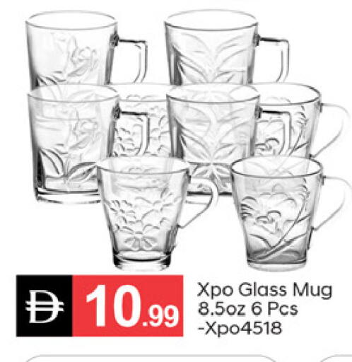 available at سوق طلال in الإمارات العربية المتحدة , الامارات - الشارقة / عجمان