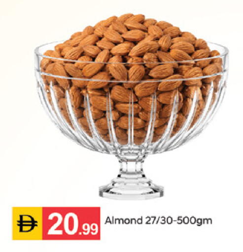 available at سوق طلال in الإمارات العربية المتحدة , الامارات - الشارقة / عجمان