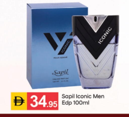 available at سوق طلال in الإمارات العربية المتحدة , الامارات - الشارقة / عجمان