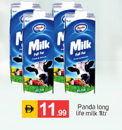 available at سوق طلال in الإمارات العربية المتحدة , الامارات - دبي