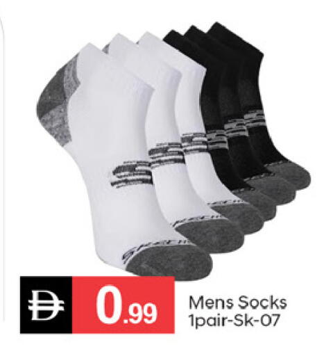 available at سوق طلال in الإمارات العربية المتحدة , الامارات - الشارقة / عجمان