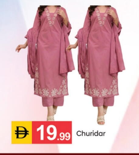 available at سوق طلال in الإمارات العربية المتحدة , الامارات - الشارقة / عجمان